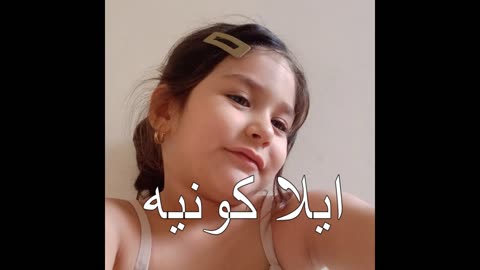 آینا تیموری دختر بهمن تیموری نبی کندیمورد تجا.وز جن.سی قرار گرفت