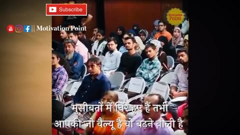 Best motivational Speech | IPS motivational video| vijaykumar1208