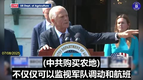Peter Navarro: Food Security Is National Security