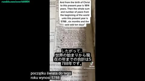 Biblia z 1814 roku mówi że w tej chwili mamy tak naprawdę rok 6001