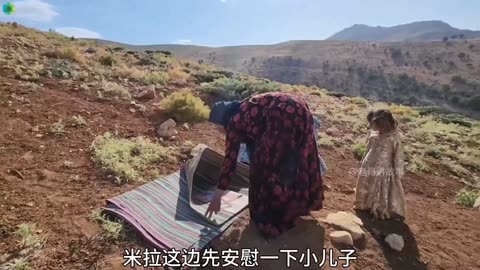 Campfire Cooking Night | Mountain Nomad Remix Session