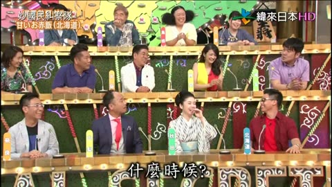 秘密のケンミンSHOW-妙國民糾察隊-令人出乎意料的人氣美食-北海道&奈良縣民的真相&佐賀縣民語講座