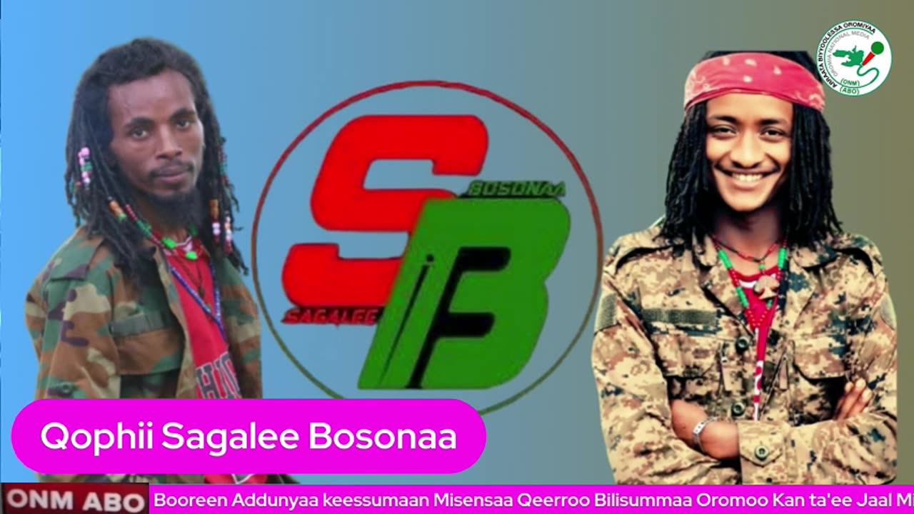 Qophii Sagalee Bosonaa ONM-ABO Waxaabajjii 7-2025 itti dhiyaadhaa!