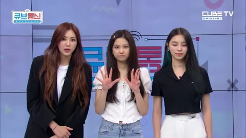 200903 Yujin Elkie & Eunbin CUBETV