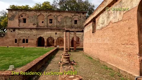 The Residency Archaeological Site Lucknow रेजीडेंसी लखनऊ (Part-2 of 3)