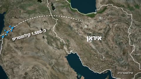 🚀🔥 Israel Iran War | IDF Destroys Iranian Underground Missile Base | RCF