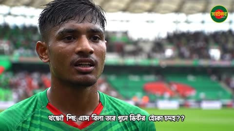 Cricket