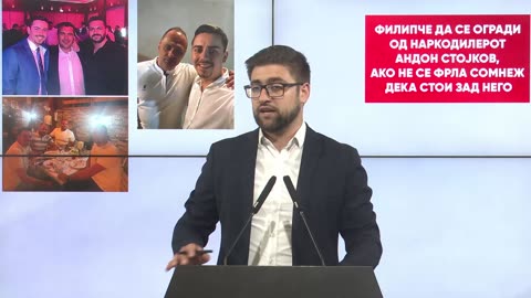 Филипче да се огради од наркодилерот Андон Стојков, ако не се фрла сомнеж дека стои зад него