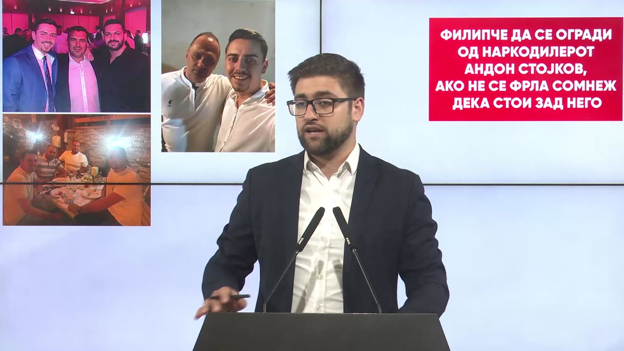 Филипче да се огради од наркодилерот Андон Стојков, ако не се фрла сомнеж дека стои зад него