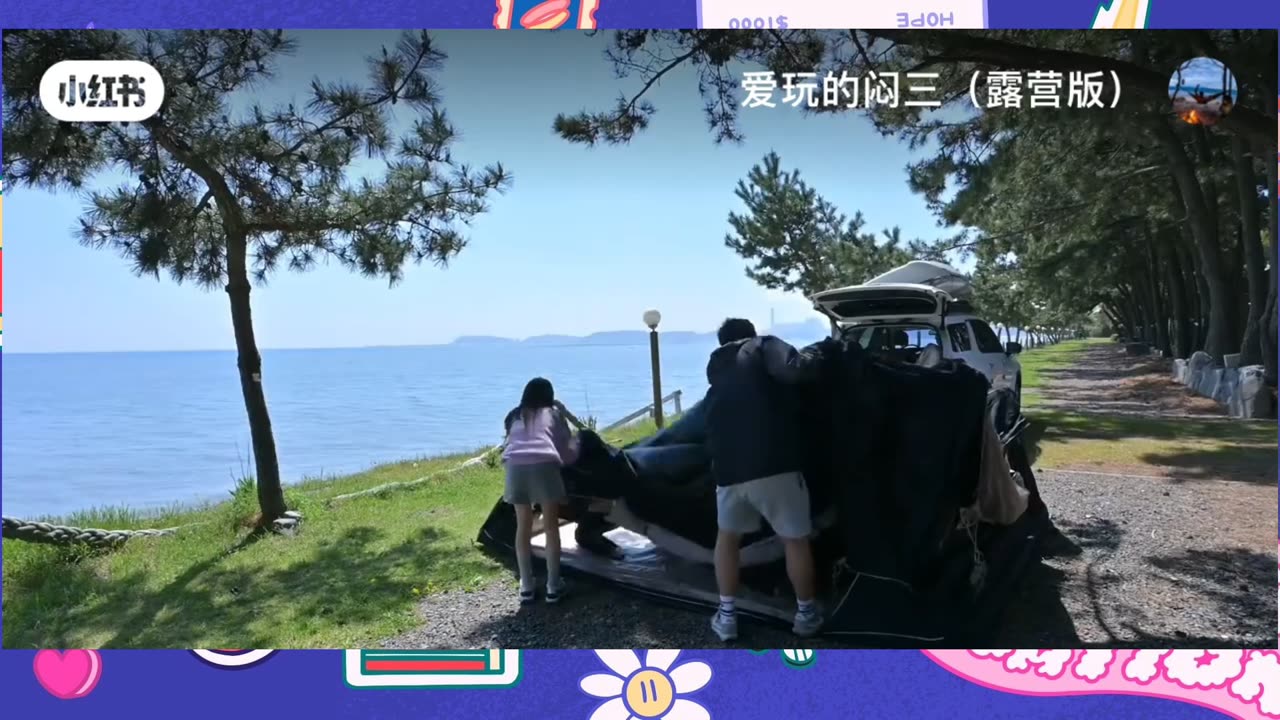 Caught on Camera: Hilarious Moments from China 😂