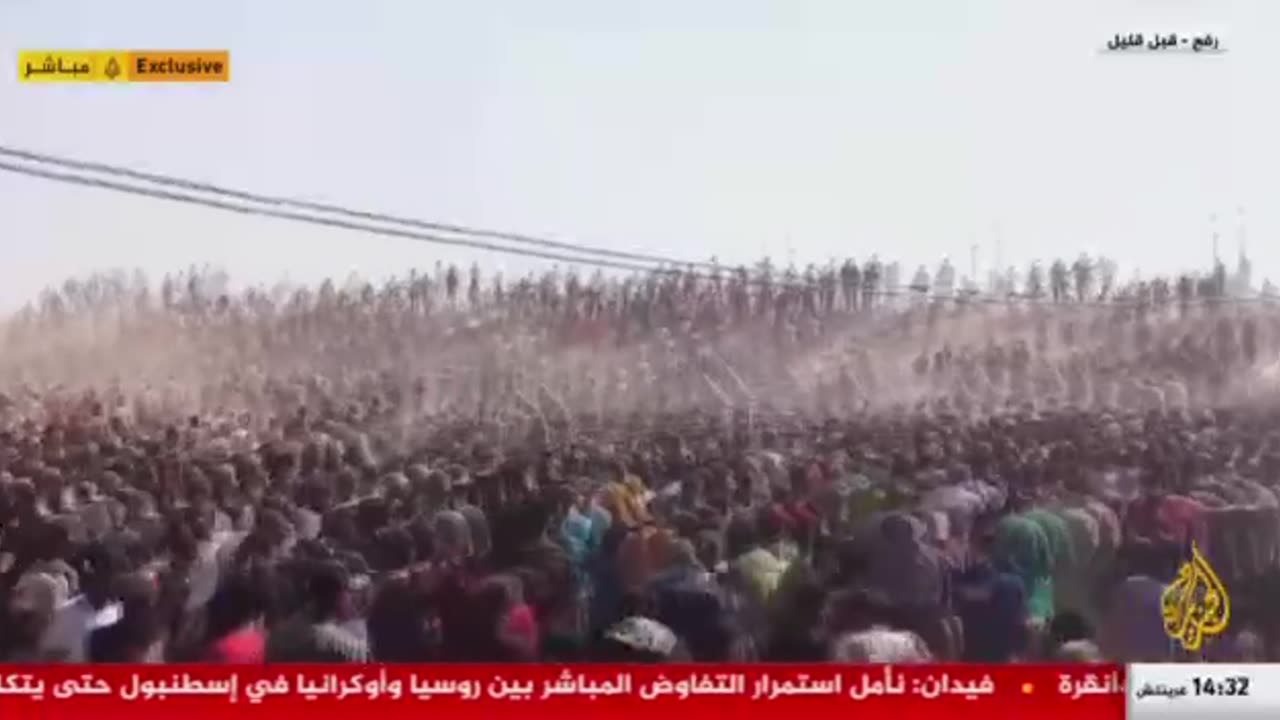 Al Jazeera Channel in real-time reporting on the riots