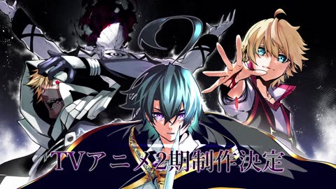 Wistoria Wand and Sword | S01 | EP 1