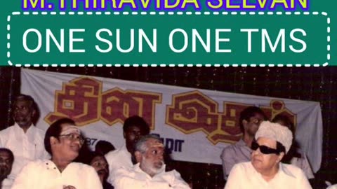 ONE SUN ONE TMS LEGEND M.THIRAVIDA SELVAN SINGAPORE TMS FANS
