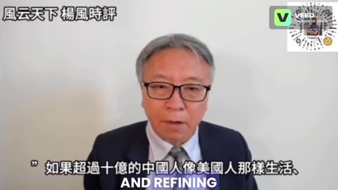 Is it China's turn to deal with the EU this time?