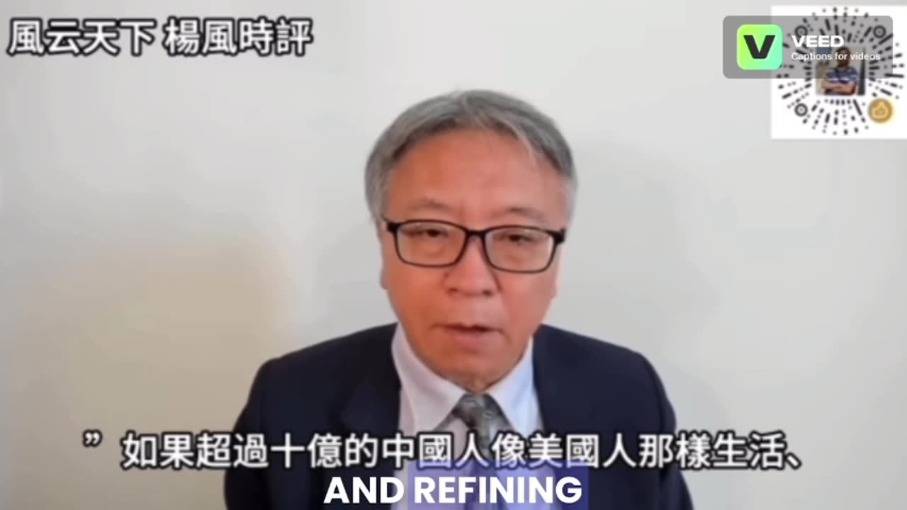 Is it China's turn to deal with the EU this time?