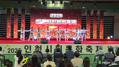 Incheon Citizens’ Cultural Festival – Part 1 (June 28, 2025)