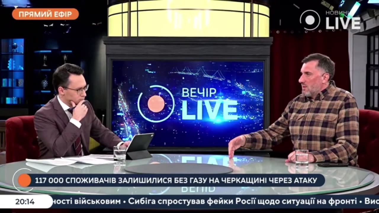 Ukrainian Su-27 could have been shot down by F-16 aircraft yesterday