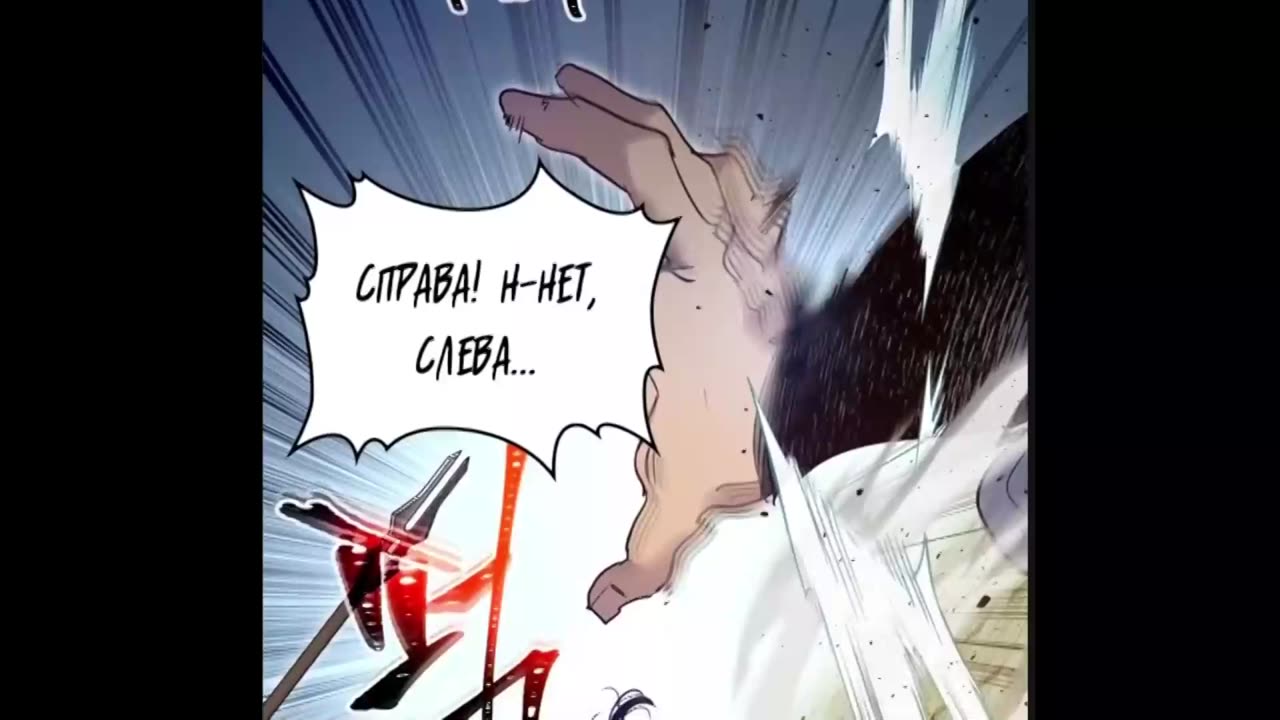 [1~63] Поднятие уровня с богами