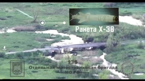 💥🇷🇺 Ukraine Russia War | Kh-38 Strikes Bridge | RCF
