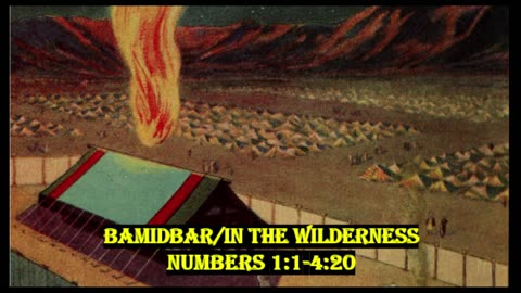 Shabbat Liturgy 5/31/25