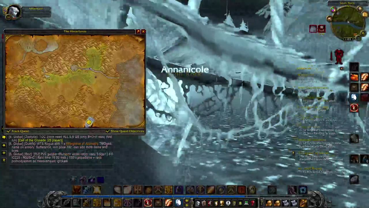 ICECROWN, Warmane WOW, Private server