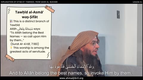 10.The Primacy of Tawhīd and Worship Through Allāh's Attributes | Shaykh Ahmad Musa Jibril حفظه الله