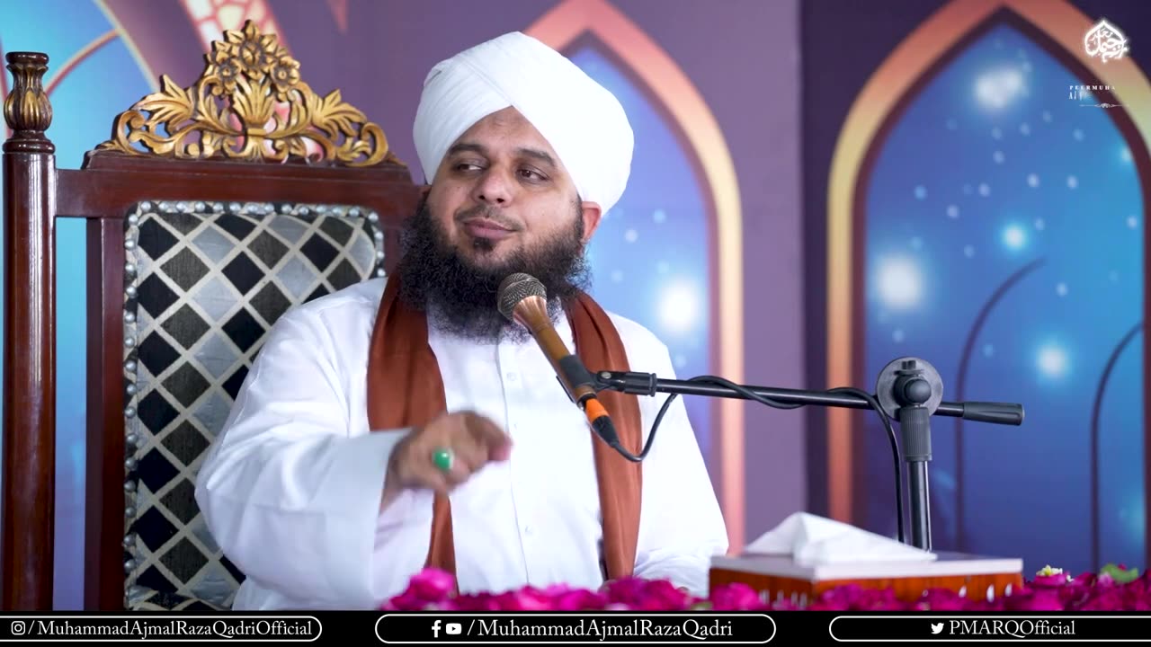 *لذتِ ایماں کیسے حاصل ہو ؟*