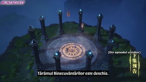 Throne of Seal 41