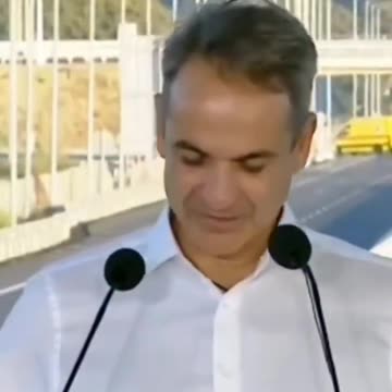 Ο Μητσοτάκης γελούσε την ώρα που διάβαζε τα ονόματα των νεκρών