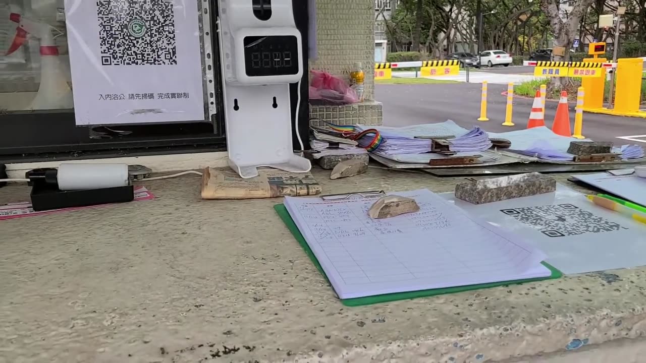 2021-12-08【真相報導】台灣零確診，輔大不開放校友進入？親身實測，拿輔大校友證不能進入校園，買票看排球聯賽卻可以?