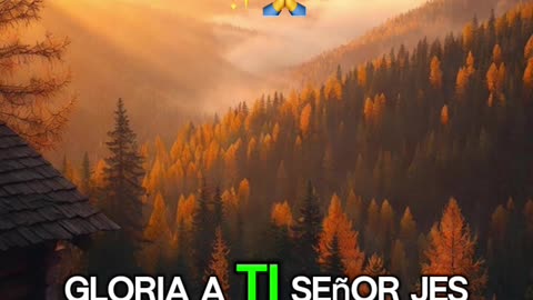 🙏✨Evangelio de hoy Sábado, 20 de Diciembre del 2025✨🙏