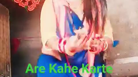 Are kahan hai kathin Jaiba Raja Delhi Ho