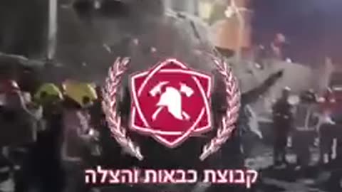 A Residential Building in Tel Aviv Has Been Completely Destroyed