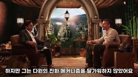 트랜스휴머니즘과 아담의 장자권 - 티모시 알베리노