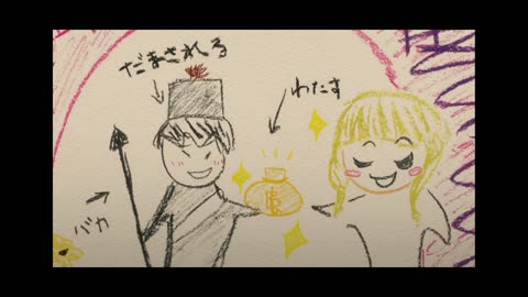 pirate princess episode 1