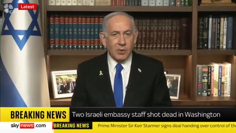 🇮🇱 Israel - Sky News Update || Source: Amir Tsarfati