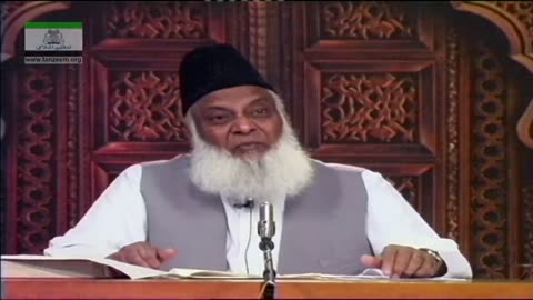 Muntakhab Nisab (Surah Baqarah 190 To 217) Part 1/2 By Dr. Israr Ahmed |124/166