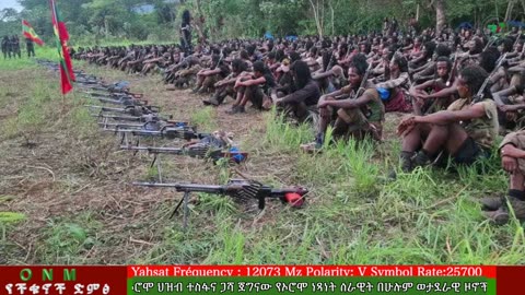ግንቦት 16-2025 ONM-ABO እለታዊ የኦሮሞ ነፃነት ሰራዊትና የኦሮሚያ ውሎ!