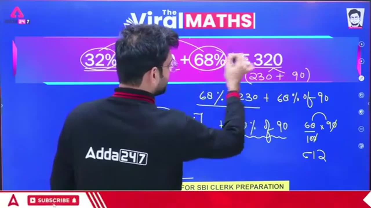 Viral Maths for Bank Exams | Simplification & No. Series Inequality | Arithmetic & DI by Navneet Sir