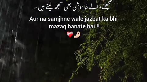 Jbh💯