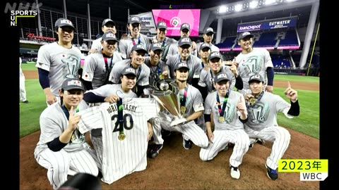 20260118_サンデースポーツ