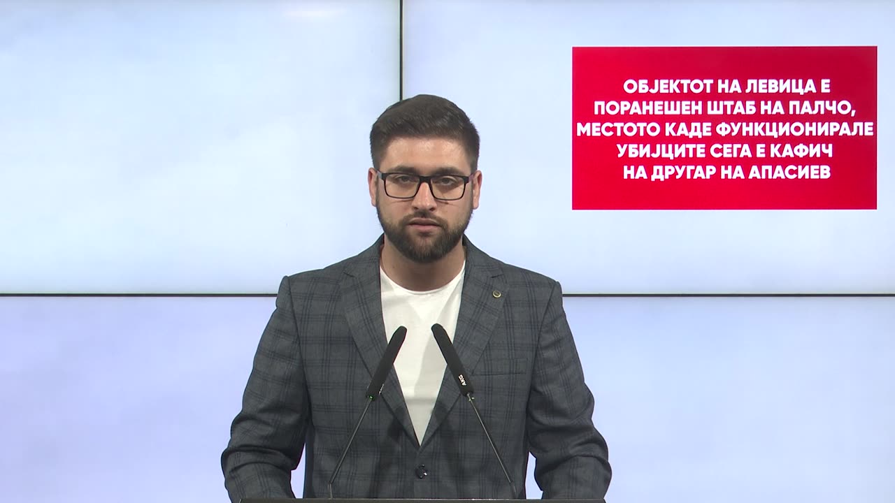 Манасиевски: Објектот на Левица е поранешен штаб на Палчо