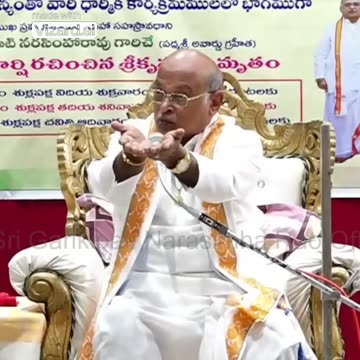 శ్రీకృష్ణ కర్ణామృతం Part 2 10