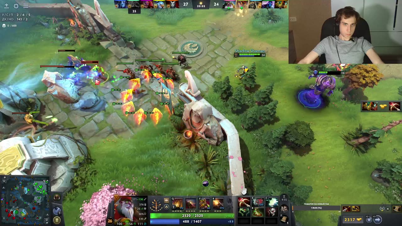 Снайперский камбек из тумана