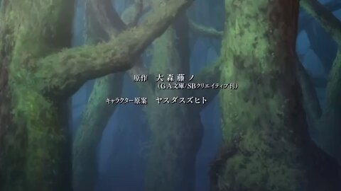 (Caz) Danmachi Temporada 3 episodio 1 Castellano