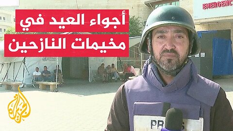 الآلاف في غزة يؤدون صلاة عيد الأضحى وسط الركام بعد تدمير الجيش الإسرائيلي أغلب المساجد