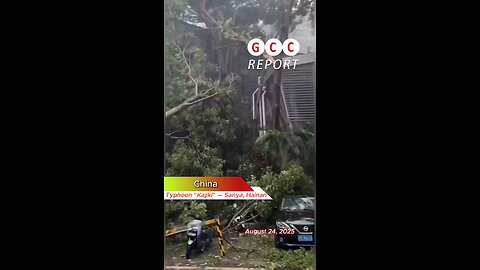 #China #Hainan #Sanya #TyphoonKajiki #storm #flood #evacuation #emergency #destruction #anomaly