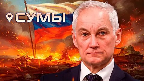 Rozpoczyna się najważniejsza bitwa roku pod Sumami: niewiarygodny ruch Biełousowa. Wojska zajęły...