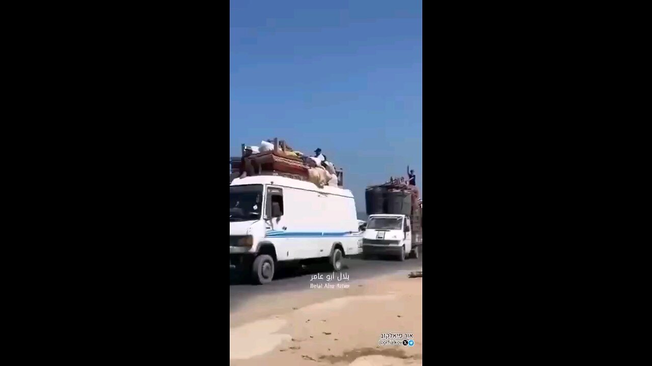 Residents of Gaza City are fleeing towards the south, in spite of being commanded to STAY