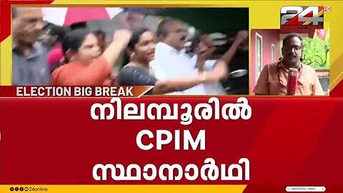 വെള്ളക്കെട്ടിനെ_തുടർന്ന്_തിരുവല്ല-അമ്പലപ്പുഴ_സംസ്ഥാന_പാതയിൽ_ഗതാഗതം_പൂർണമായും_നിലച്